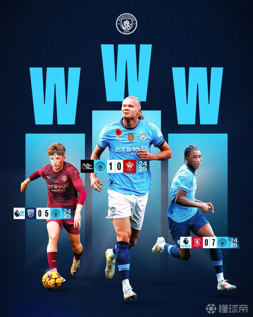 队史巴甲第9冠，弗拉门戈提前一轮夺得巴甲联赛冠军