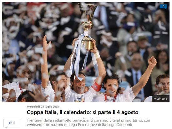 罗马诺：国米仍有意科内，但除非报价非同寻常否则罗马不卖