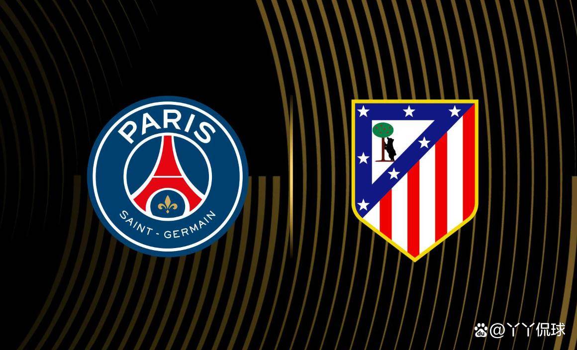 西甲联盟与皇家马德里：一场法律战的深度解读